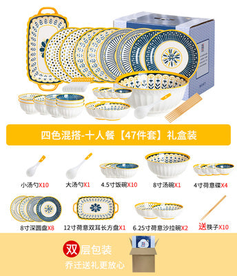 Nordic Microwave compatible Ceramic Dinner Set