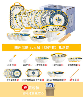 Nordic Microwave compatible Ceramic Dinner Set