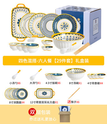 Nordic Microwave compatible Ceramic Dinner Set