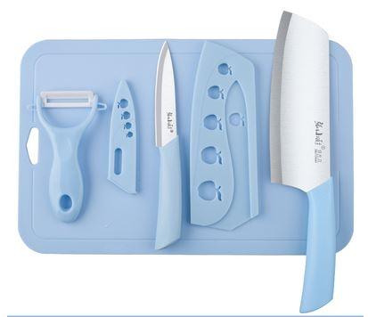 Kitchen Knife Set Combination - mishiKart