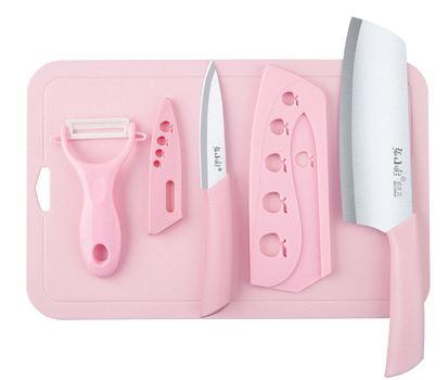 Kitchen Knife Set Combination - mishiKart
