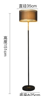 Nordic Floor Standing Lamp for Living Room-3level of Brightness