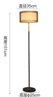 Nordic Floor Standing Lamp for Living Room-3level of Brightness