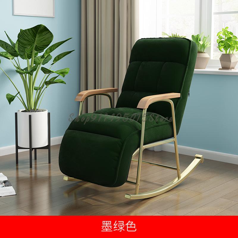Lounge Chair Lazy Sofa Single Rocking Chair