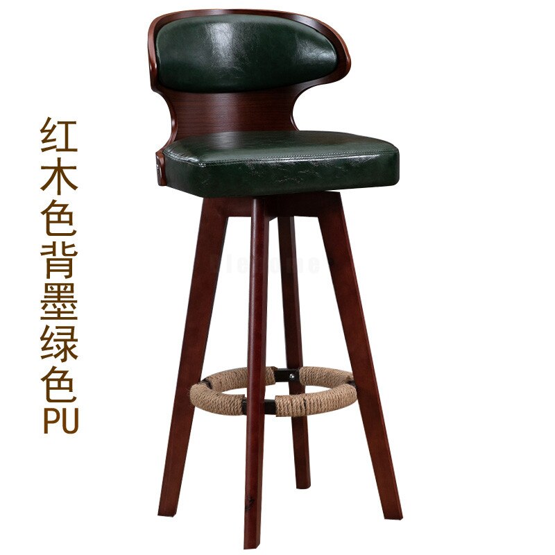 Modern Bar Stool Solid Wood Chair High Foot Swivel Back