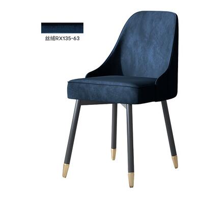 Italian Modern Rock Plate Dining Table and Chair