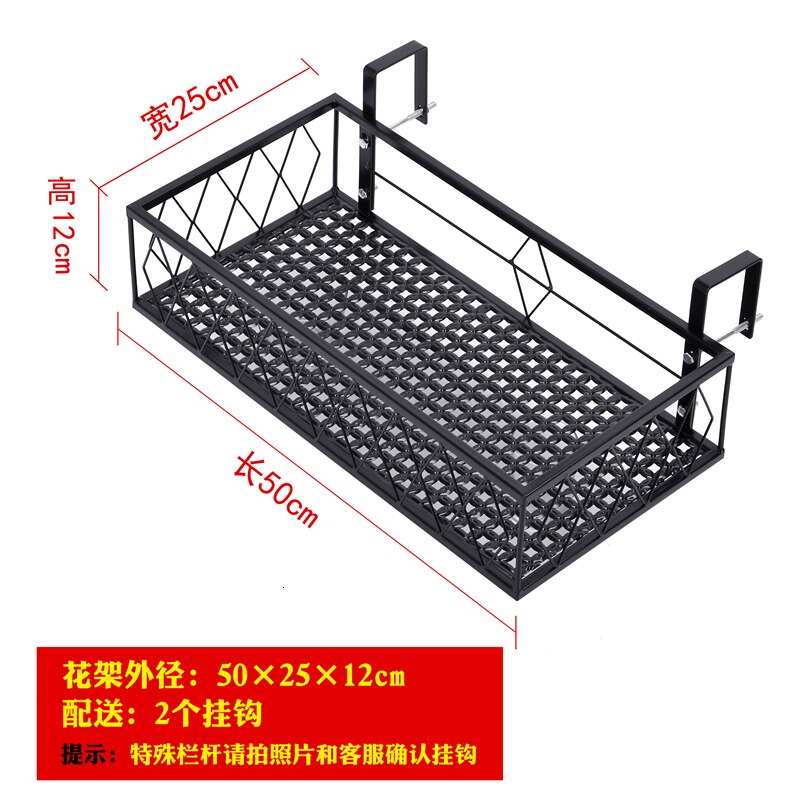 Balcony Flower Rack Suspension Iron Art Guardrail Flowerpot for Railing