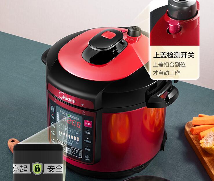 Midea 6L Pressure Cooker Electric Rice Cooker WQC60A5