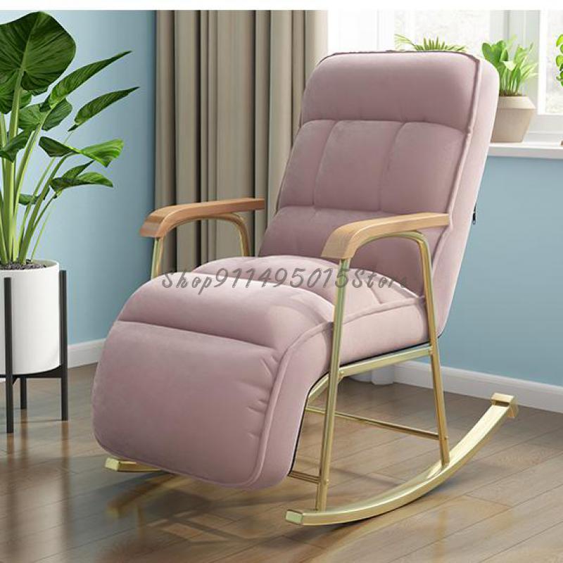 Lounge Chair Lazy Sofa Single Rocking Chair