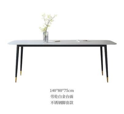 Italian Modern Rock Plate Dining Table and Chair