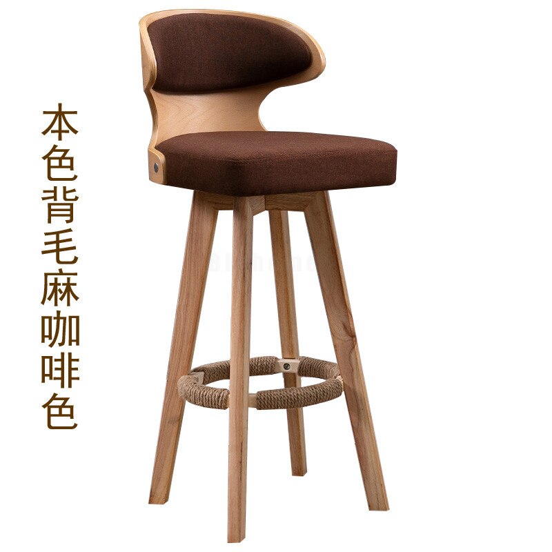 Modern Bar Stool Solid Wood Chair High Foot Swivel Back