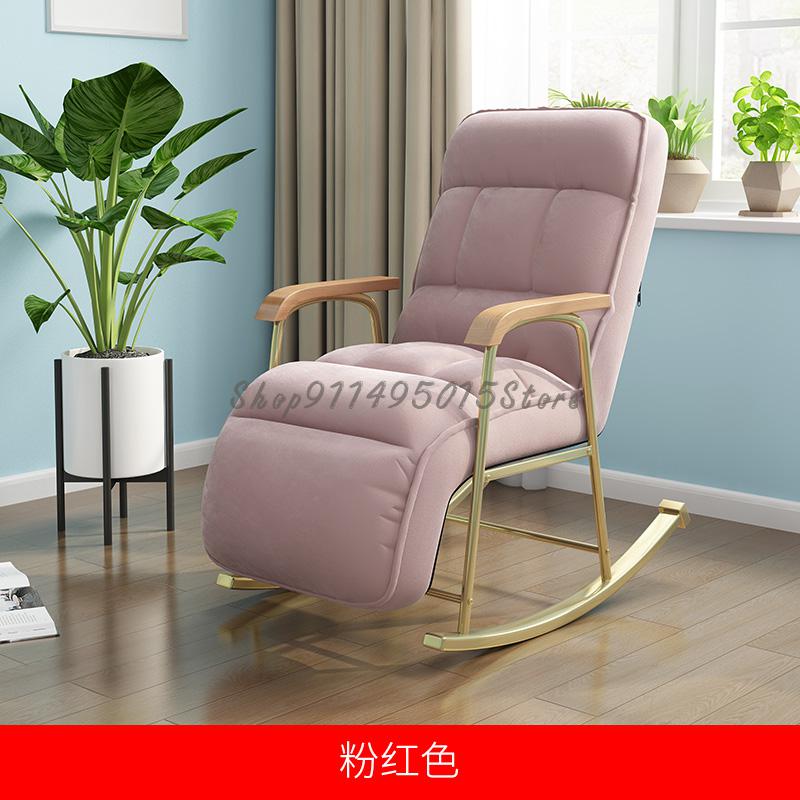 Lounge Chair Lazy Sofa Single Rocking Chair