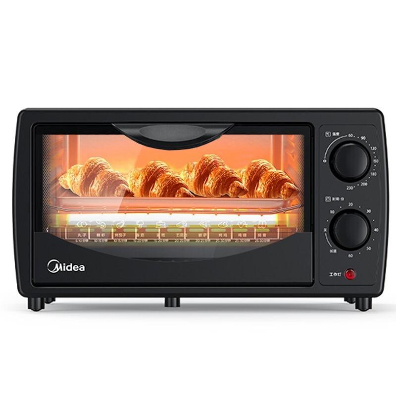 Midea Mini Baking Oven 10L with 2 Layers - mishiKart