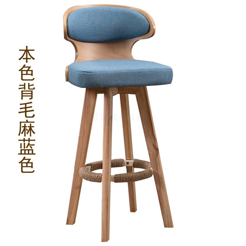 Modern Bar Stool Solid Wood Chair High Foot Swivel Back