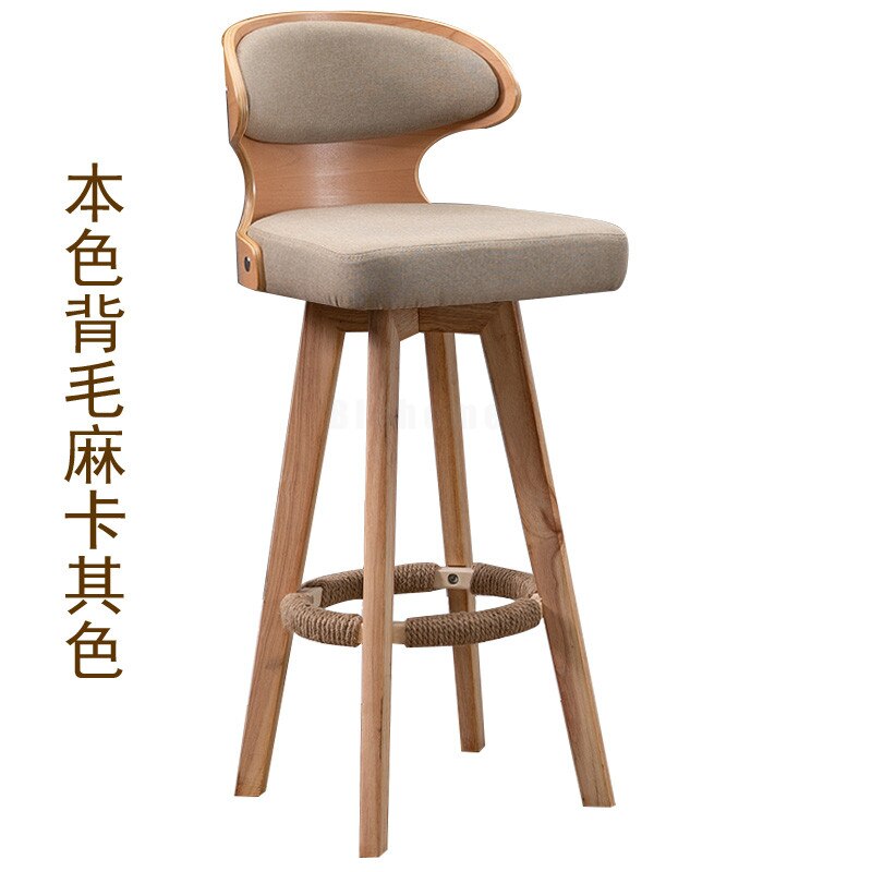 Modern Bar Stool Solid Wood Chair High Foot Swivel Back
