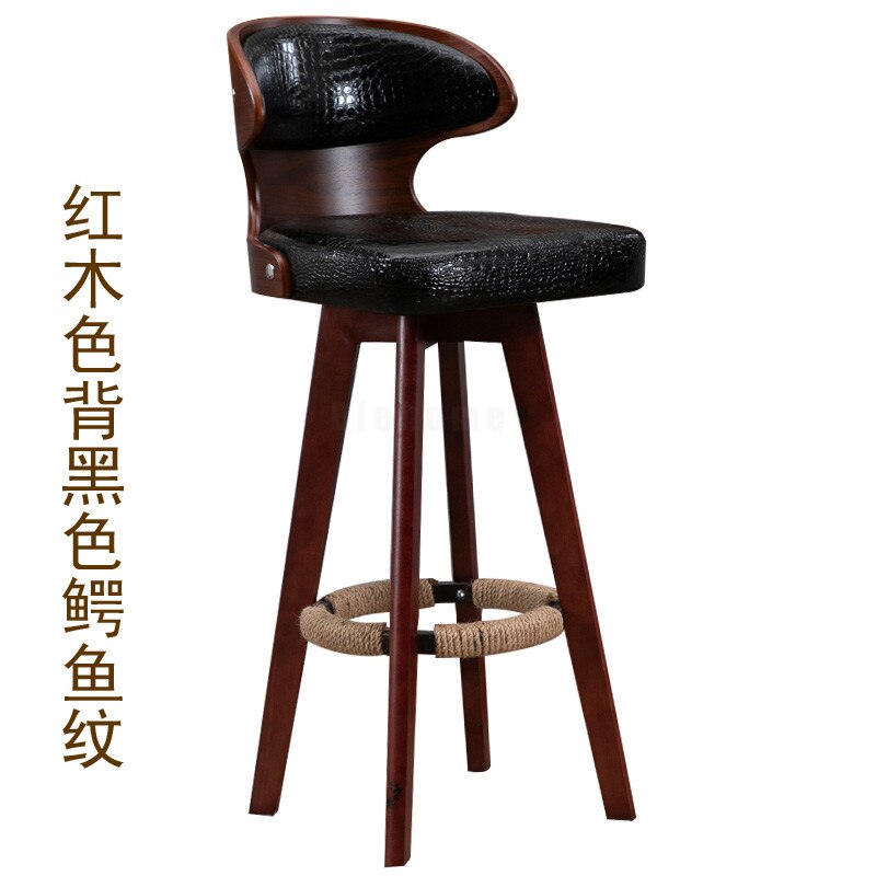 Modern Bar Stool Solid Wood Chair High Foot Swivel Back