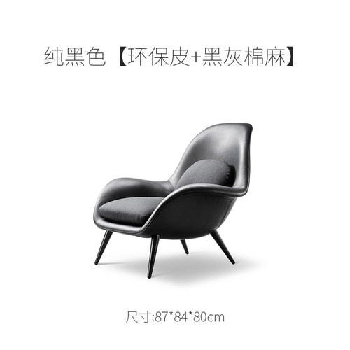 Nordic Sofa Chairs Armchair Lounge Chair