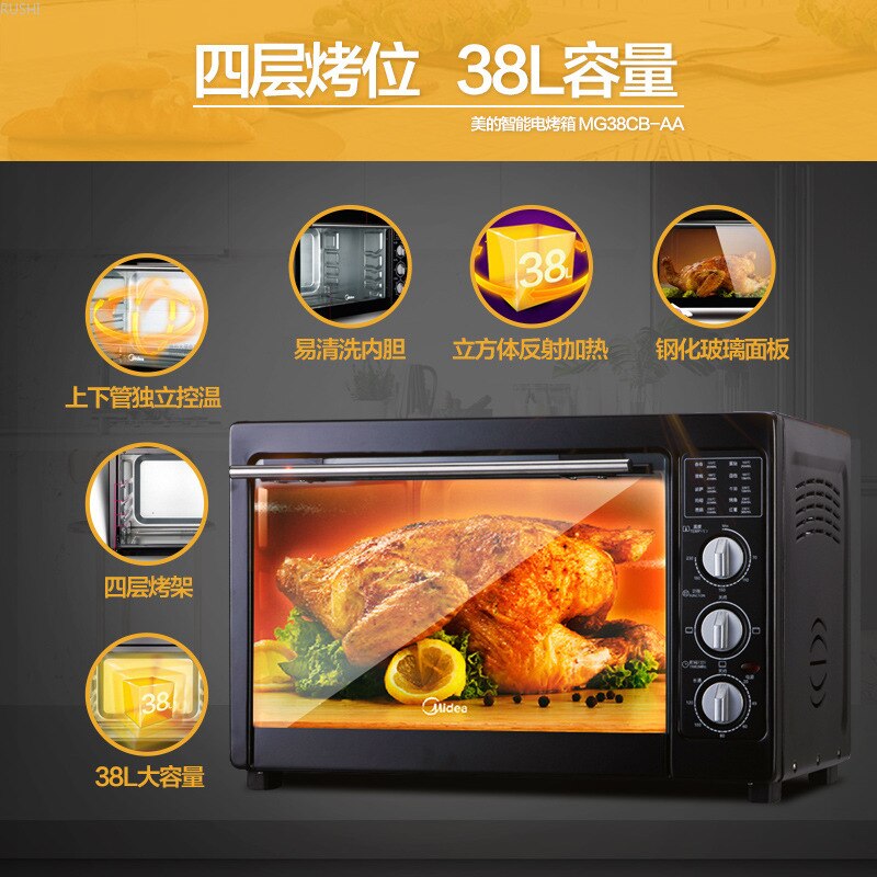 Midea 38L Electric Oven Toaster Baking Machine