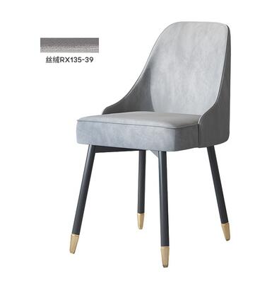Italian Modern Rock Plate Dining Table and Chair