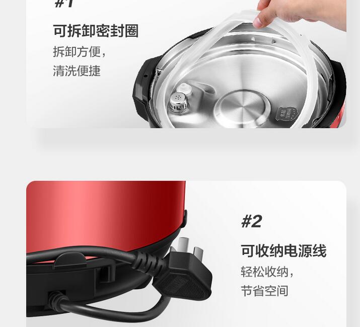Midea 6L Pressure Cooker Electric Rice Cooker WQC60A5