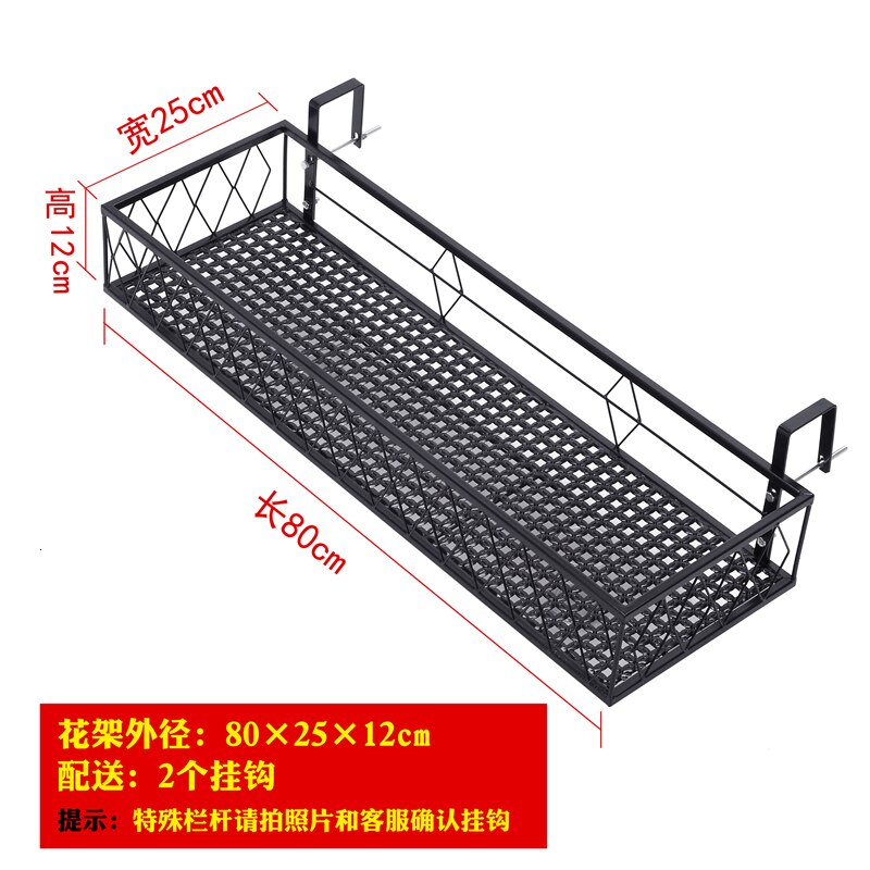 Balcony Flower Rack Suspension Iron Art Guardrail Flowerpot for Railing