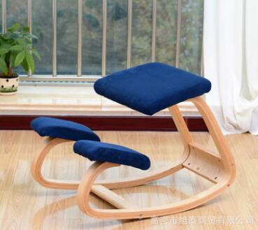 Ergonomic Kneeling Chair Stool Rocking Wooden