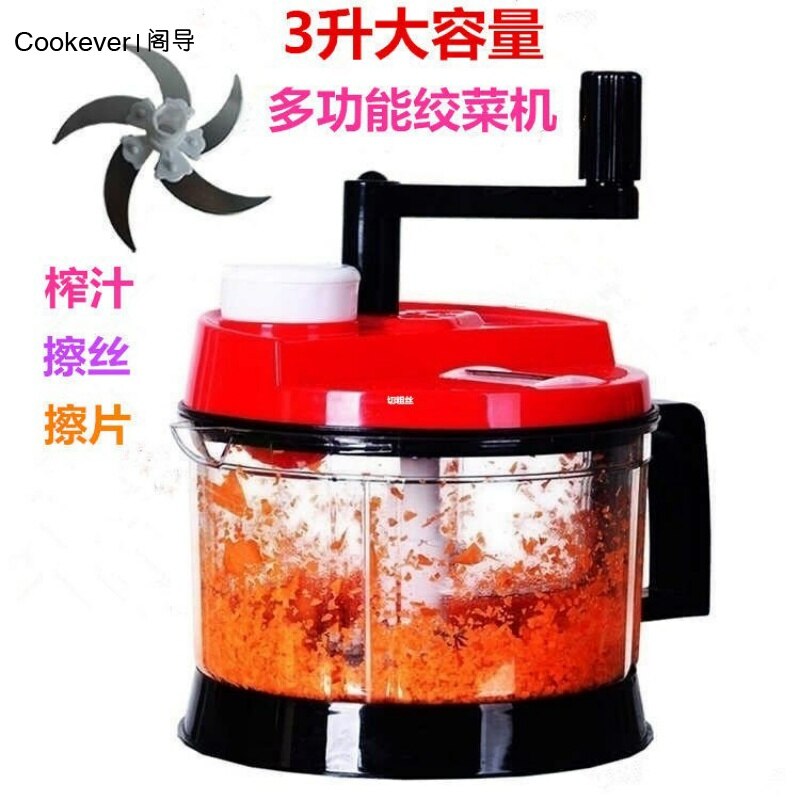 Manual Meat Grinder Machine Food Processor