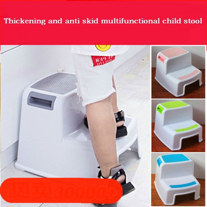 Plastic Footrest Baby Bathroom Foot Ladder Stools