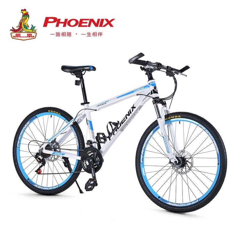 Phoenix Mountain Bike Speed Steel Bicycle MTB Suspension Fork Bicycle