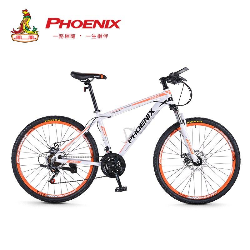 Phoenix Mountain Bike Speed Steel Bicycle MTB Suspension Fork Bicycle