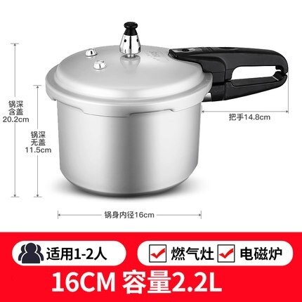 Pressure Cooker with Induction Base Gas Cooker