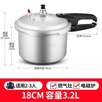 Pressure Cooker with Induction Base Gas Cooker