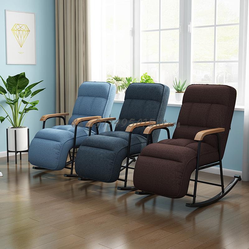 Lounge Chair Lazy Sofa Single Rocking Chair