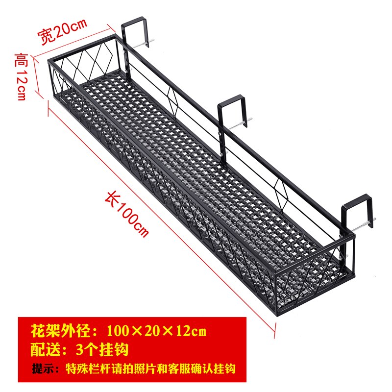 Balcony Flower Rack Suspension Iron Art Guardrail Flowerpot for Railing