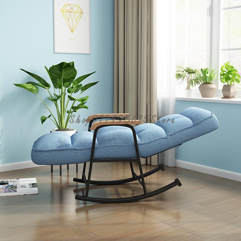 Lounge Chair Lazy Sofa Single Rocking Chair