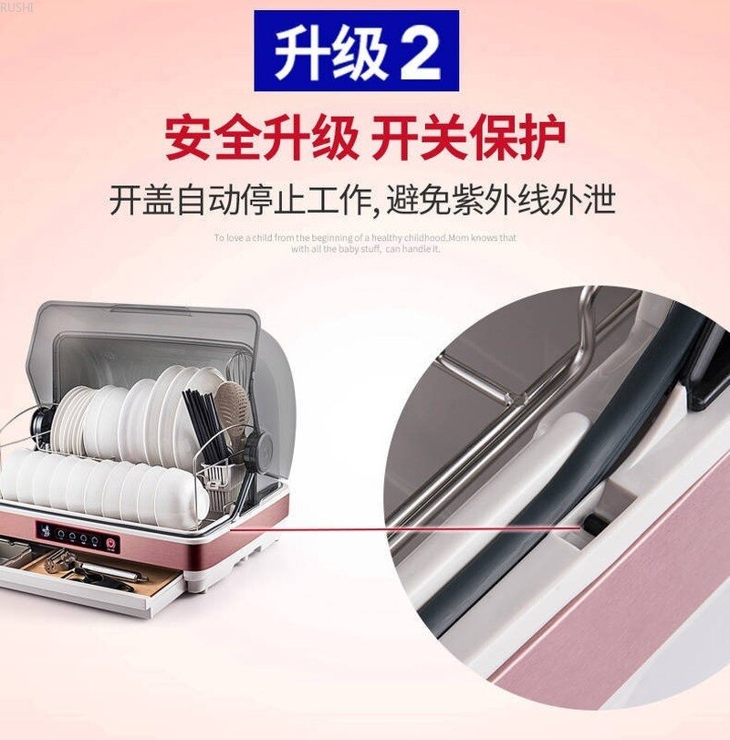 Electronic Dish Dryer Ultraviolet Tabletop Disinfection UV