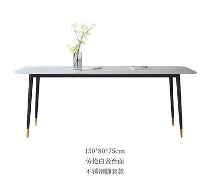 Italian Modern Rock Plate Dining Table and Chair