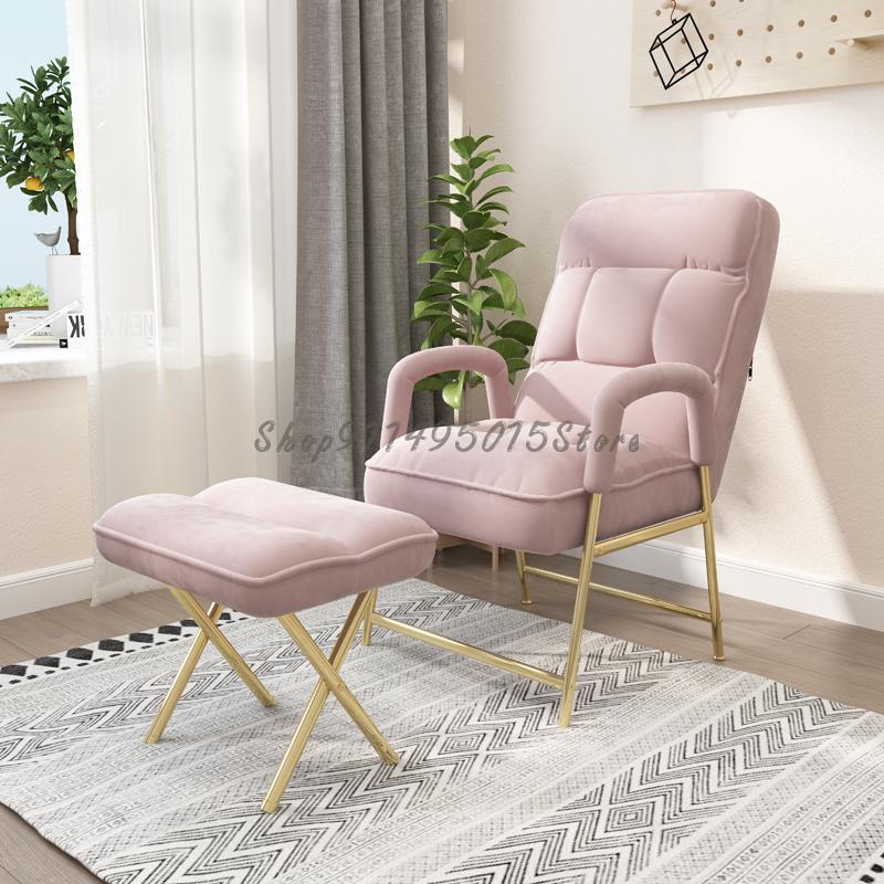 Lounge Chair Lazy Sofa Single Rocking Chair