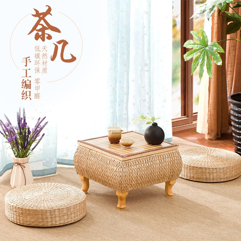 Japanese Rattan Coffee Table