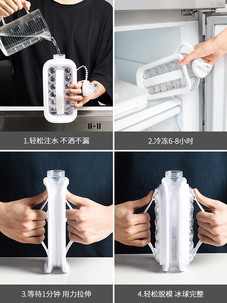 2 in 1 Portable Silicone Ice Ball Maker Kettle Creative Ice Cube Mold –  SelfEssentialsHQ