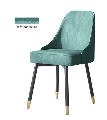 Italian Modern Rock Plate Dining Table and Chair