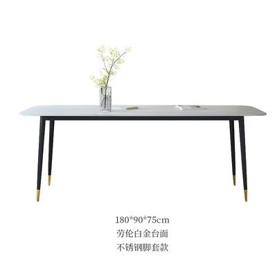 Italian Modern Rock Plate Dining Table and Chair
