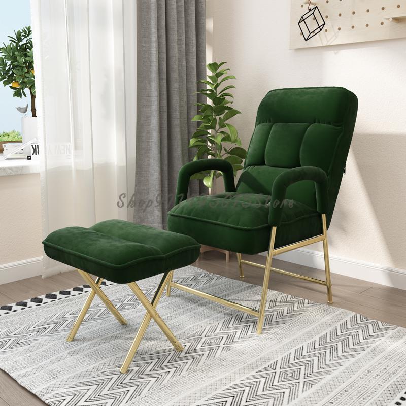 Lounge Chair Lazy Sofa Single Rocking Chair