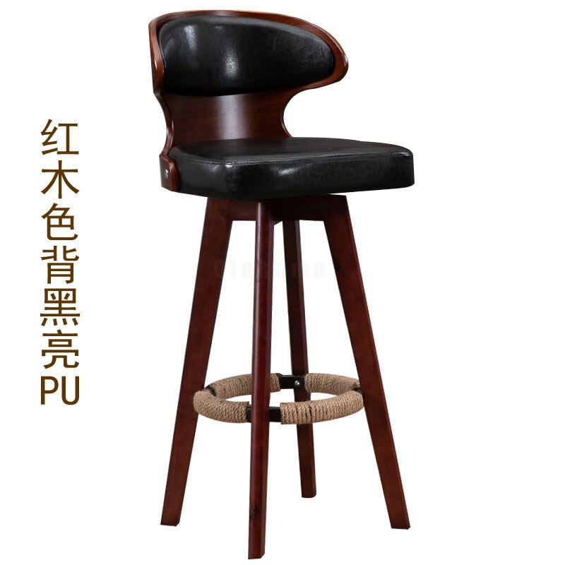 Modern Bar Stool Solid Wood Chair High Foot Swivel Back