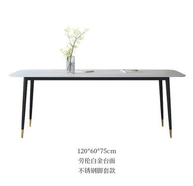 Italian Modern Rock Plate Dining Table and Chair