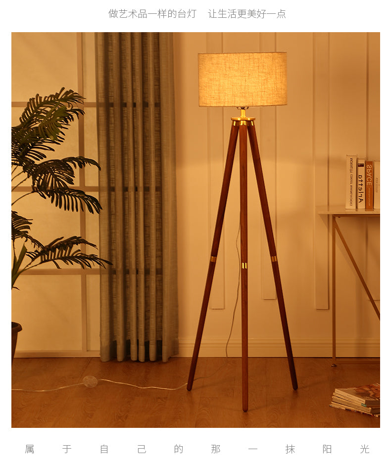 Tripod Floor Light Black White Lampshade Metal Plated