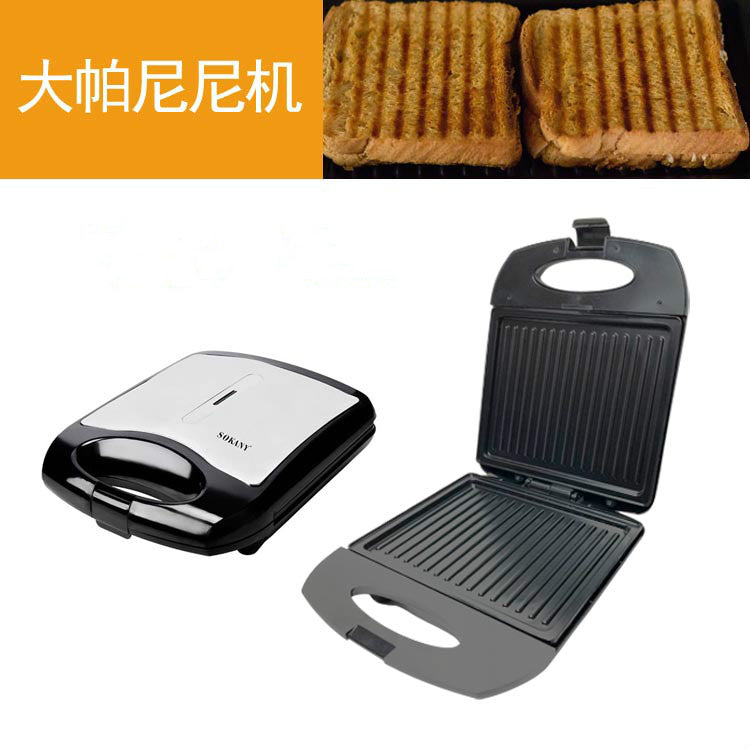 Electric Sandwich Maker Grill
