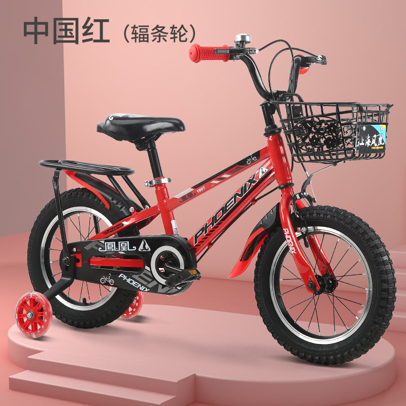 Phoenix Children's Bike 3-5-6-7-10-year-old stroller boys and girls 12-18 inch baby stroller