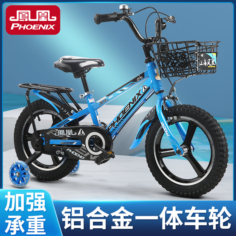 Phoenix Children's Bike 3-5-6-7-10-year-old stroller boys and girls 12-18 inch baby stroller