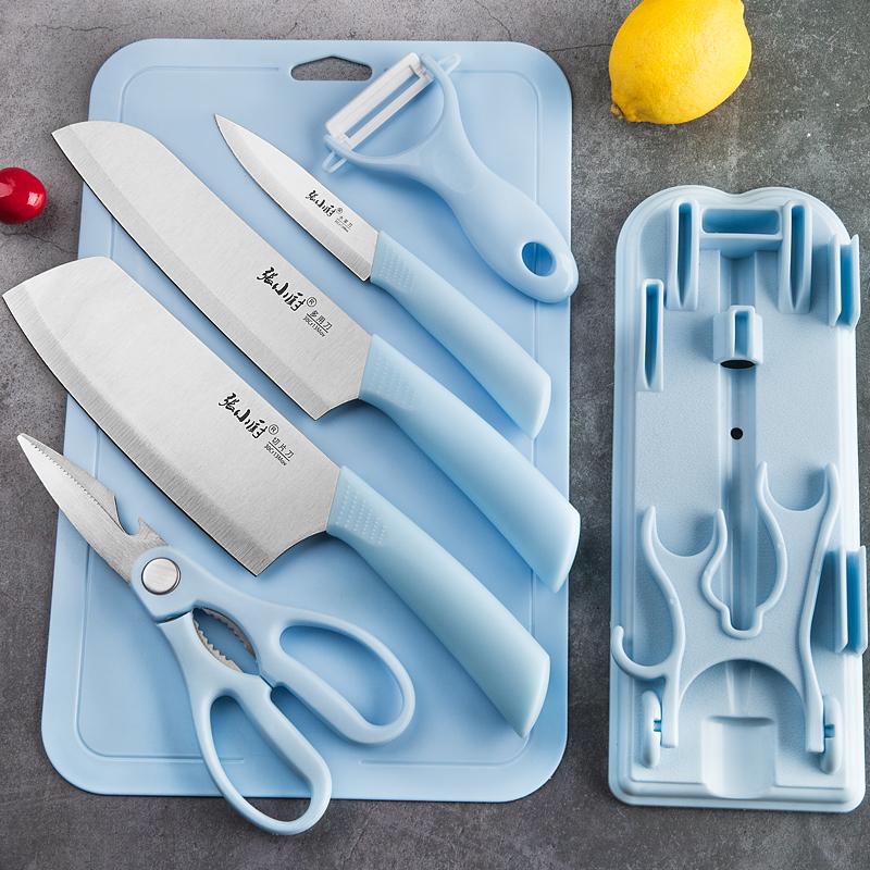 Kitchen Knife Set Combination - mishiKart